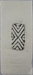 Image description is not available for DU1973.260.2